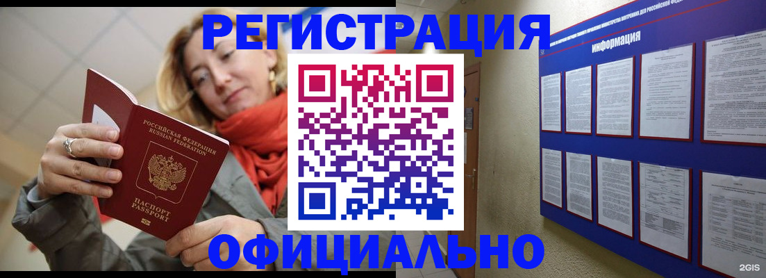 форма 3 в Чапаевске